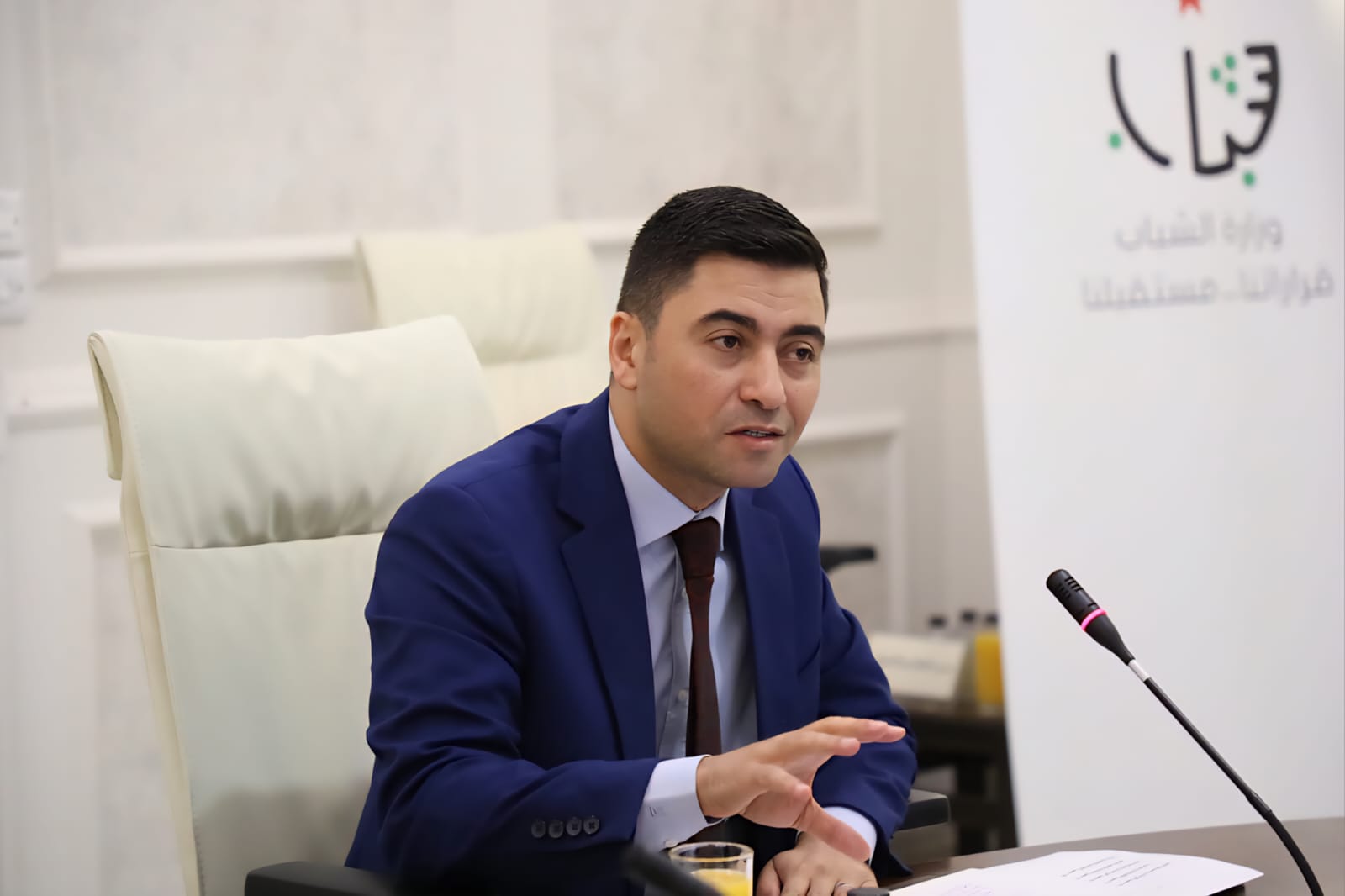 وزارة الشباب تبحث مع القطاع الخاص سبل تعزيز الشراكة لتمكين الشباب اقتصادياً وزارة الشباب