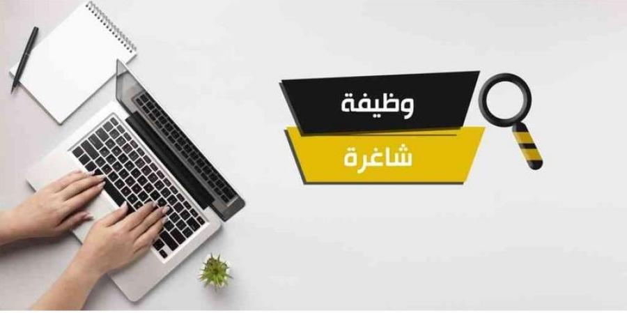 بالاسماء … دعوة مرشحين للامتحانات التنافسية لوظائف حكومية
