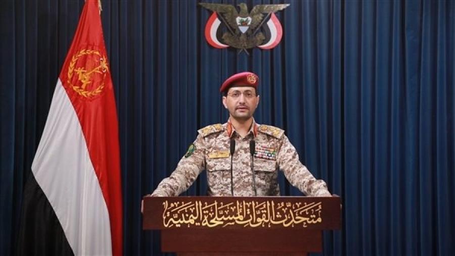 صورة حول : الحوثيون: نفذنا 3 هجمات على أهداف "إسرائيلية" الحوثيون: نفذنا 3 هجمات على أهداف "إسرائيلية"
