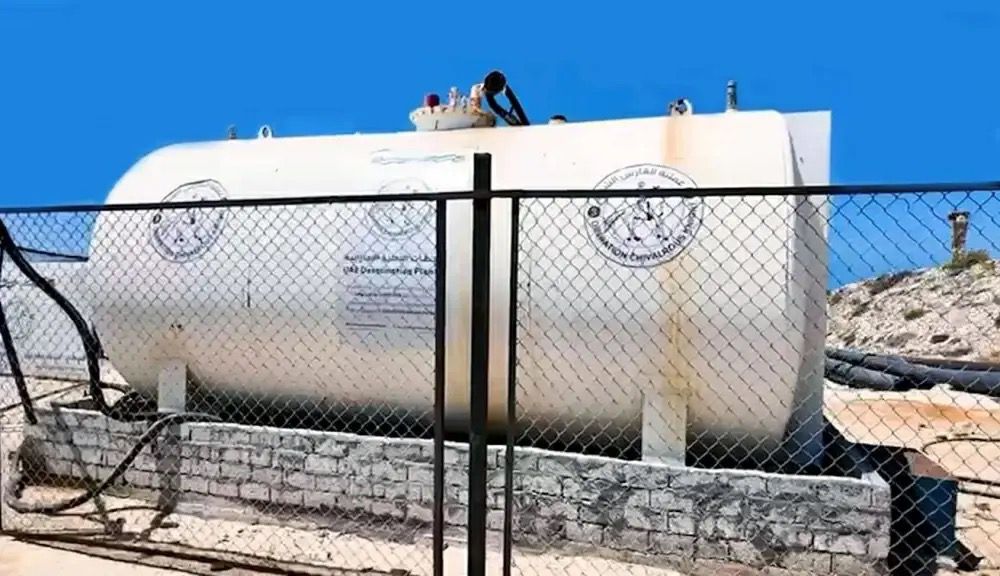 صورة حول : الإمارات تعلن فتح خط مياه ناقل من مصر إلى قطاع غزة الإمارات تعلن فتح خط مياه ناقل من مصر إلى قطاع غزة