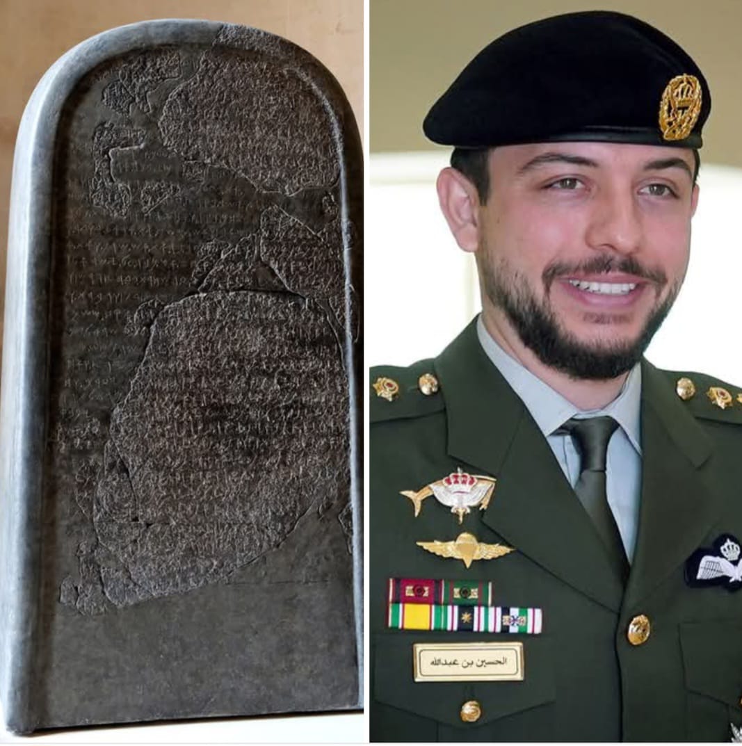 صورة حول : من جلالة الملك ميشع المؤابي إلى سمو ولي العهد الحسين بن عبدالله: نعم هكذا يكون الرد من جلالة الملك ميشع المؤابي إلى سمو ولي العهد الحسين بن عبدالله: نعم هكذا يكون الرد