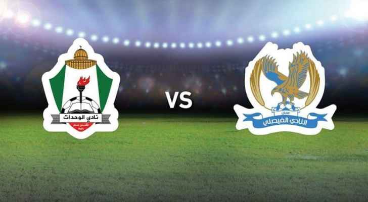 الفيصلي ينتصر والوحدات يتعادل قبل كلاسيكو مرتقب في الجولة الخامسة