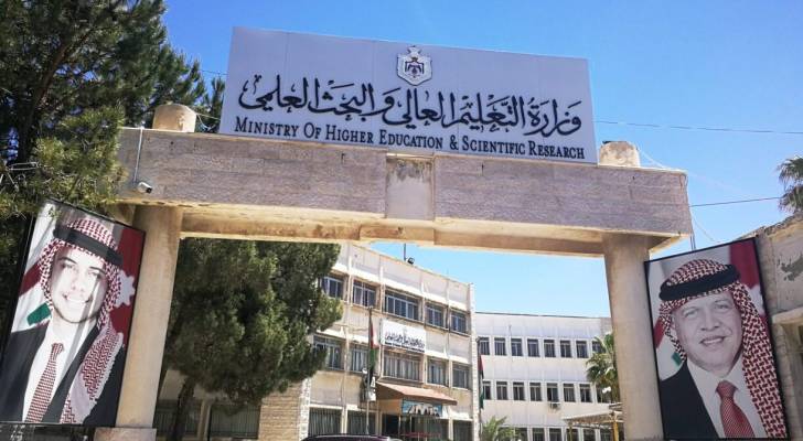 وحدة تنسيق القبول الموحد تعلن عن موعد تقديم طلبات الدبلوم المتوسط