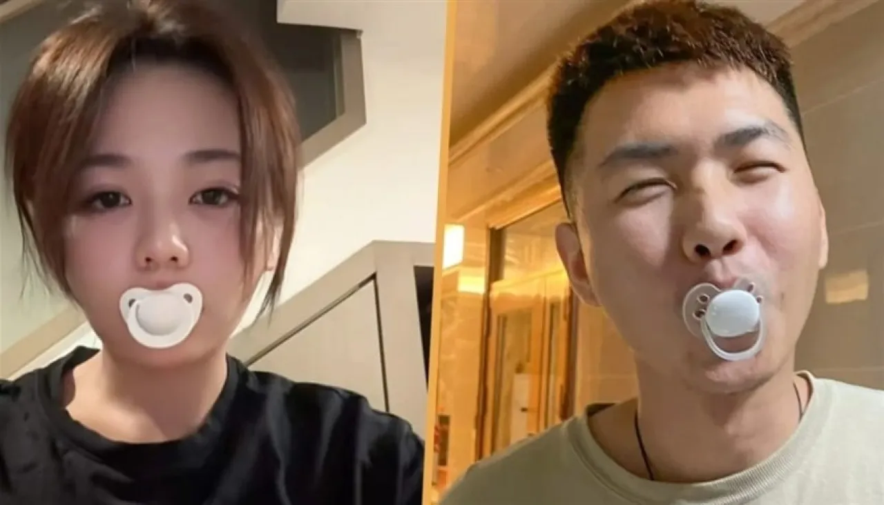 صورة حول : اللهّايات المخصصة للبالغين تثير جدلاً واسعاً في الصين وسط تزايد شعبيتها اللهّايات المخصصة للبالغين تثير جدلاً واسعاً في الصين وسط تزايد شعبيتها