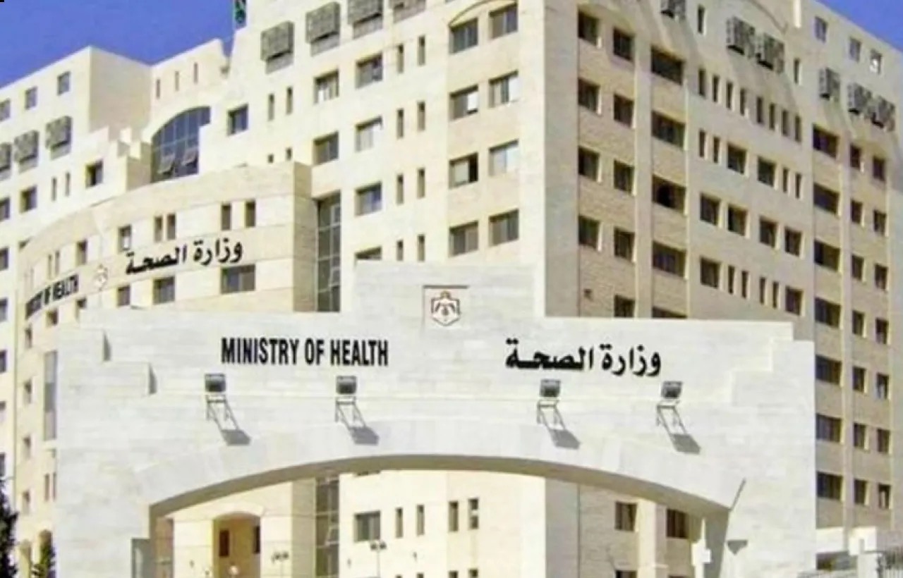 صورة حول : البنك الدولي يخصص 400 مليون دولار لدعم إصلاح القطاع الصحي في الأردن البنك الدولي يخصص 400 مليون دولار لدعم إصلاح القطاع الصحي في الأردن