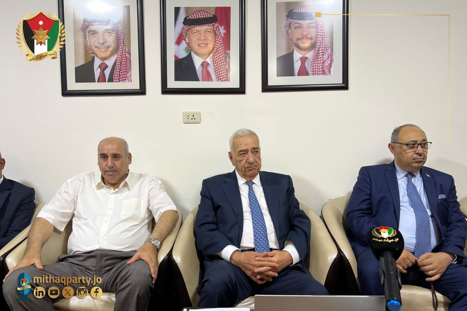 المكتب السياسي لحزب الميثاق يتوافق على تسمية نواب أمين عام الحزب