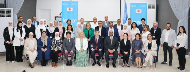 صورة حول : سفير اليابان يشارك في إطلاق برنامج التميز القيادي مع UNRWA وUNSSC" سفير اليابان يشارك في إطلاق برنامج التميز القيادي مع UNRWA وUNSSC"