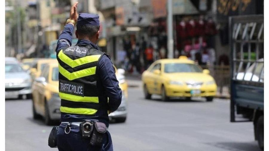 صورة حول : عاجل| الأمن العام: خطة أمنية ومرورية مشددة تزامناً مع إعلان نتائج الثانوية العامة عاجل| الأمن العام: خطة أمنية ومرورية مشددة تزامناً مع إعلان نتائج الثانوية العامة