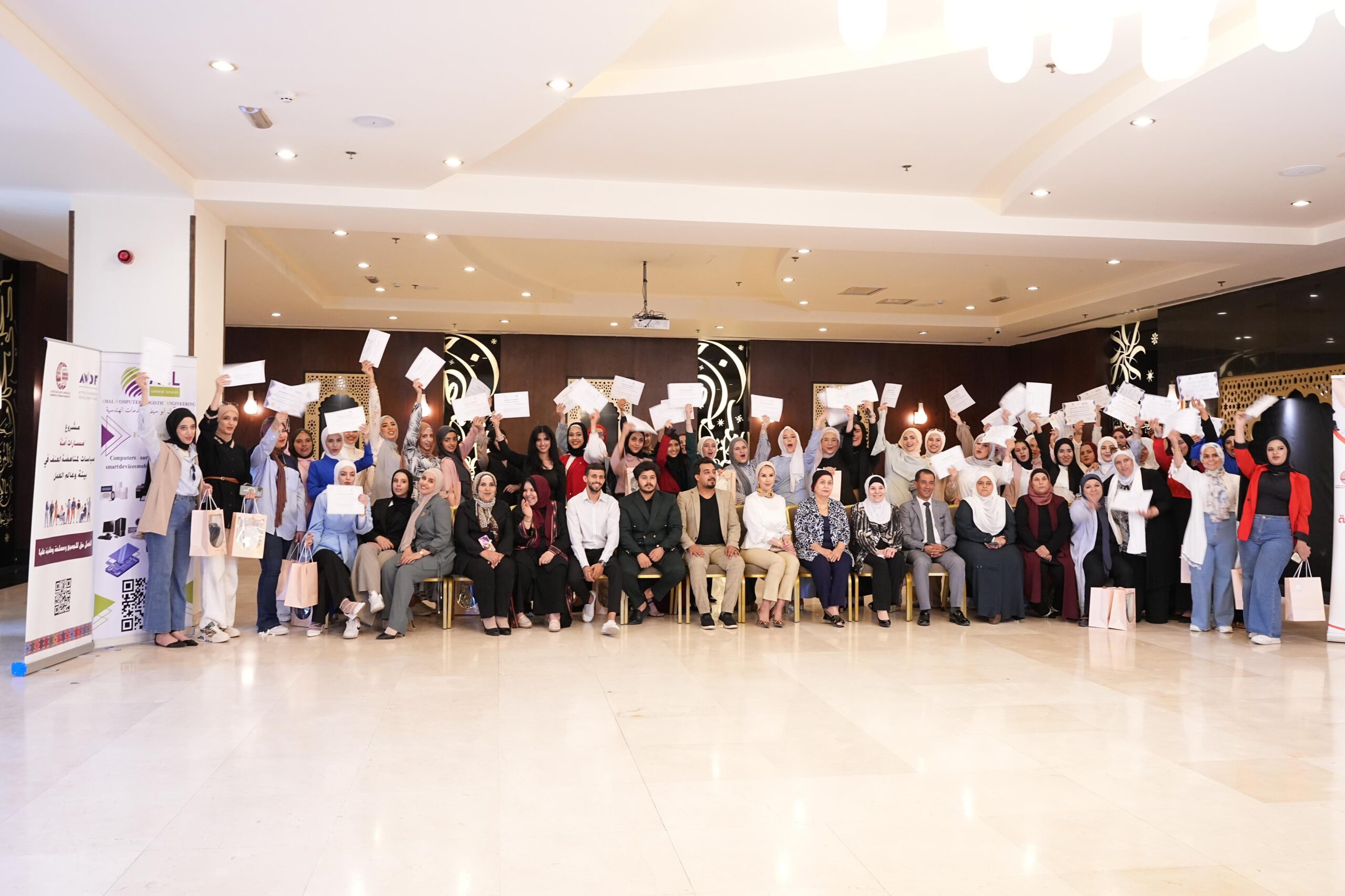 تضامن تختم دورات التدريب المهني ضمن مشروع مسارات آمنة