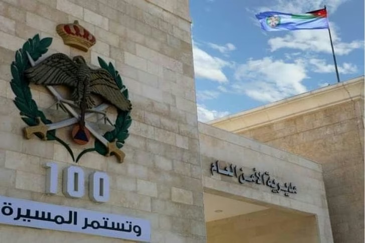 صورة حول : عاجل | الأمن العام: فيديو الشخص المقيّد من قبل ذويه قديم وحماية الأسرة أحالت القضية والأطراف للقضاء عاجل | الأمن العام: فيديو الشخص المقيّد من قبل ذويه قديم وحماية الأسرة أحالت القضية والأطراف للقضاء