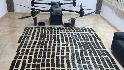 صورة حول : عاجل | المنطقة العسكرية الجنوبية تحبط محاولة تهريب مواد مخدرة بواسطة طائرة مسيرة عاجل | المنطقة العسكرية الجنوبية تحبط محاولة تهريب مواد مخدرة بواسطة طائرة مسيرة