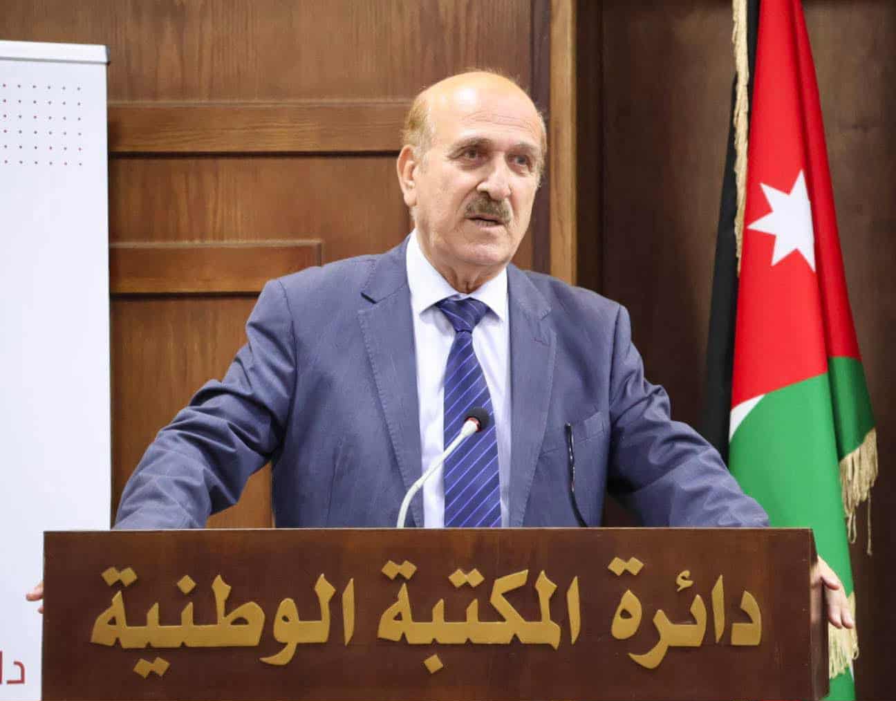 إشهار كتاب "أحلام باسمة" للكاتبة الفلسطينية باسمة خالد في المكتبة الوطنية بعمان