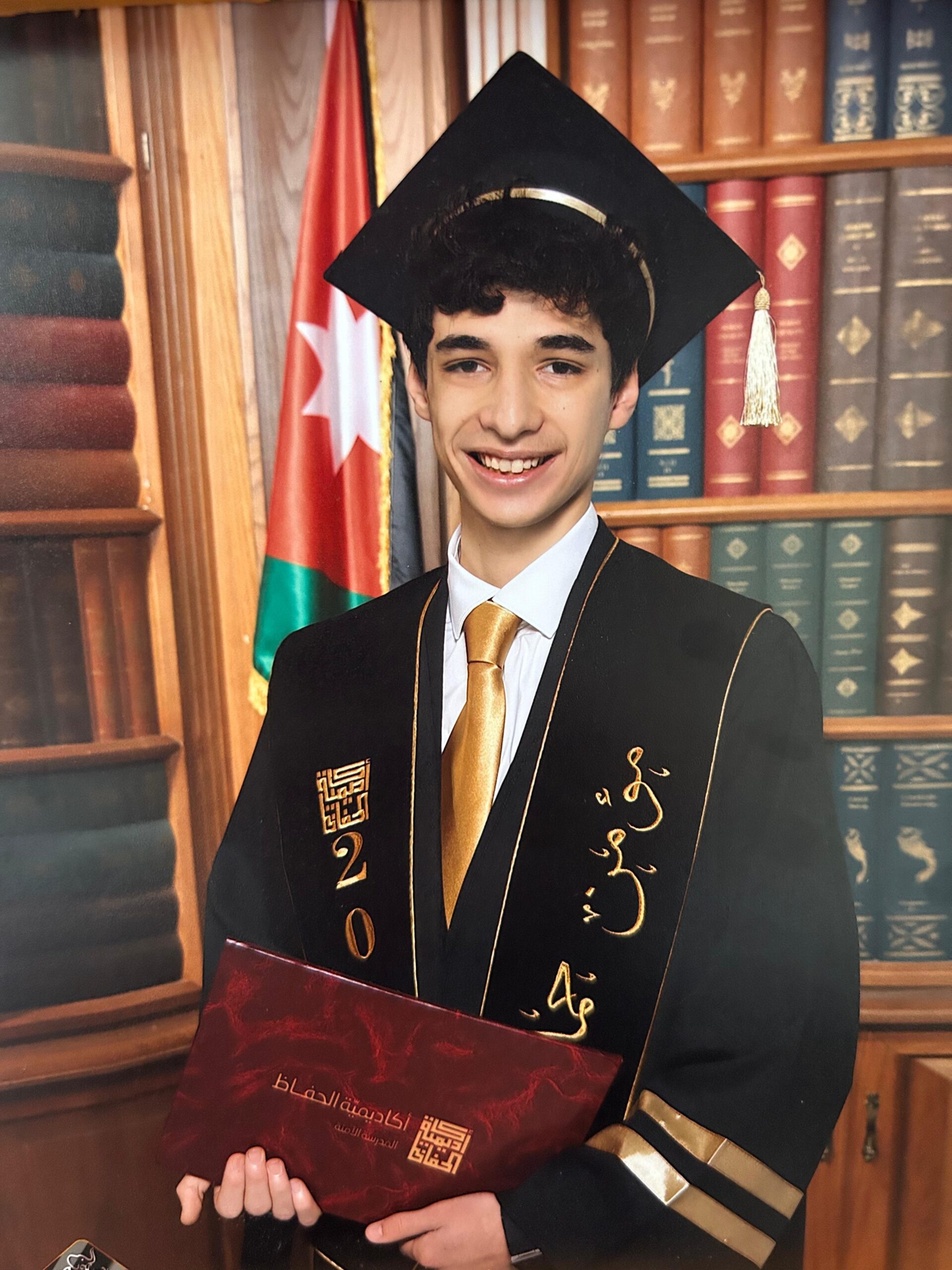 صورة حول : مؤمن حماد .. الف مبروك النجاح مؤمن حماد .. الف مبروك النجاح