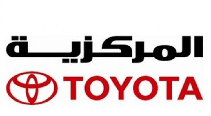 تويوتا تتصدر مبيعات السيارات عالميًا في النصف الأول من عام 2025 والمركزية تويوتا تكرّس هذا النجاح في السوق الأردني