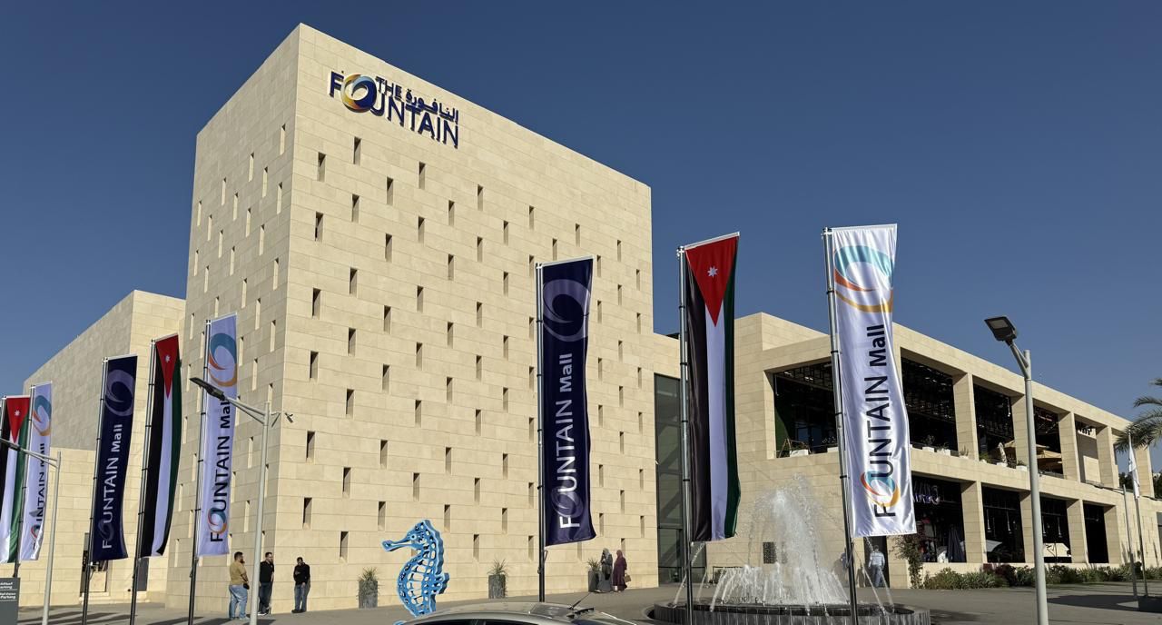 النافورة مول/ العقبة يحصل على شهادة (EDGE) العالمية