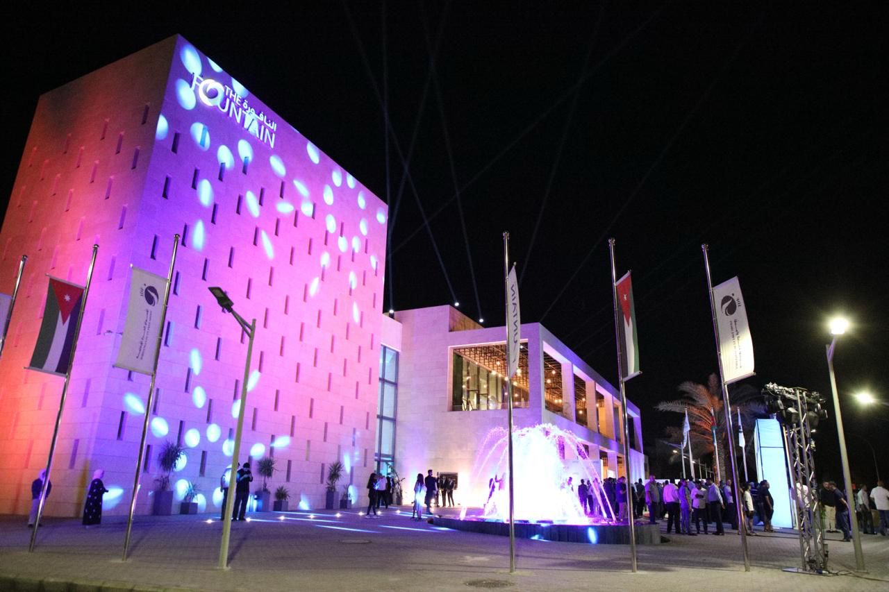 النافورة مول/ العقبة يحصل على شهادة (EDGE) العالمية