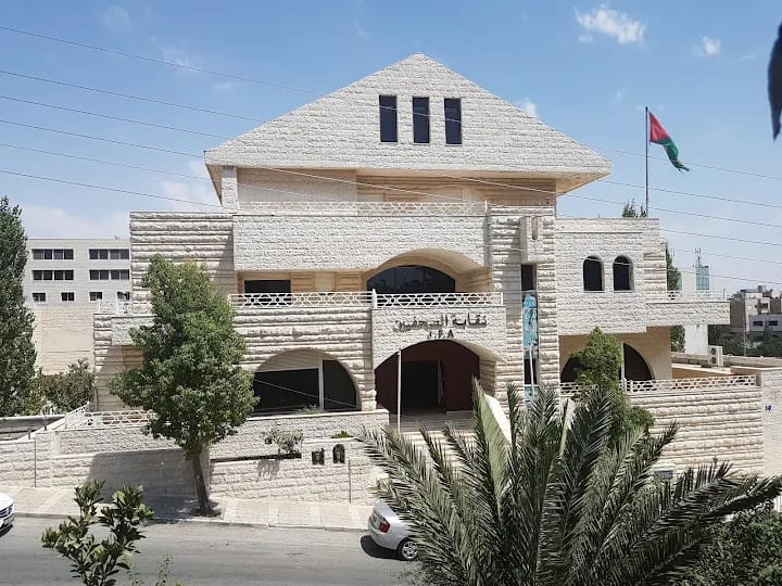 صورة حول : تعميم حكومي يلزم الدوائر والمؤسسات التعامل مع الصحفيين والعاملين في المؤسسات الإعلامية المرخصة تعميم حكومي يلزم الدوائر والمؤسسات التعامل مع الصحفيين والعاملين في المؤسسات الإعلامية المرخصة