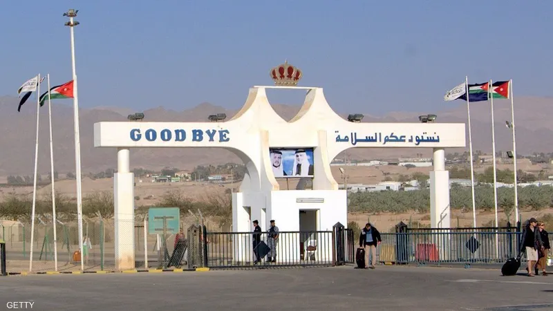 وزيرا الداخلية الأردني والفلسطيني يبحثان في جسر الملك حسين آليات تطوير التعاون وتحسين الخدمات للمسافرين