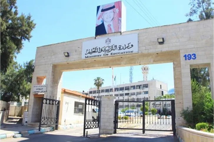 التربية: مدارس جديدة وكتب متوفرة وجاهزية كاملة للعام الدراسي