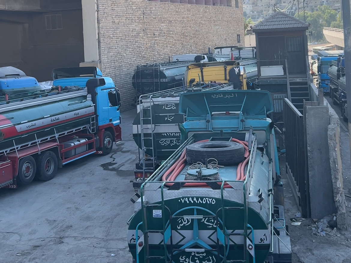 بالفيديو .. مواطنون وصهاريج تحت الضغط: أزمة مياه خانقة