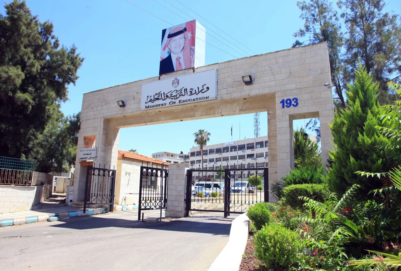 تشكيلات إدارية واسعة في وزارة التربية والتعليم تشمل ترقيات وتعيينات جديدة