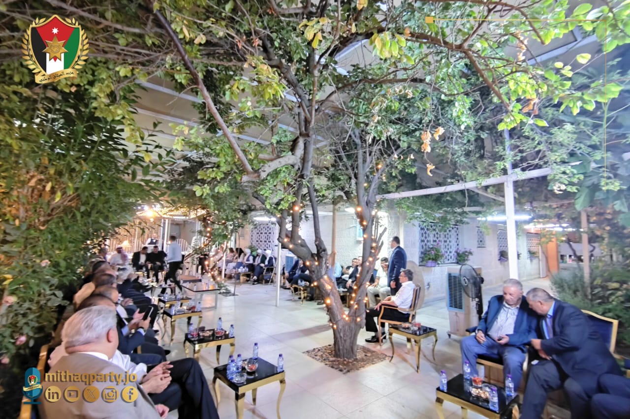 لقاء لقيادات حزب الميثاق في دارة الدكتور الربيع