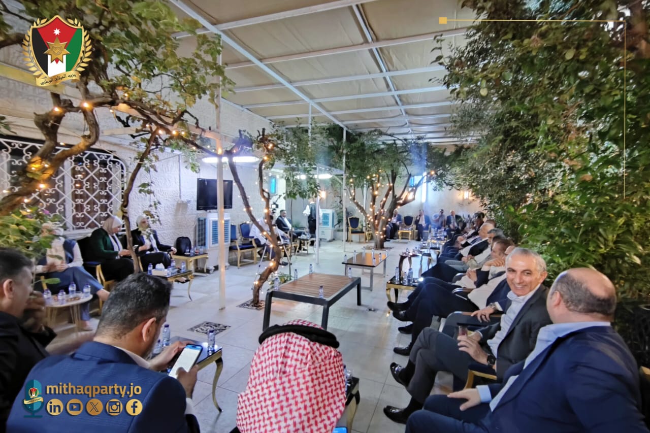 لقاء لقيادات حزب الميثاق في دارة الدكتور الربيع