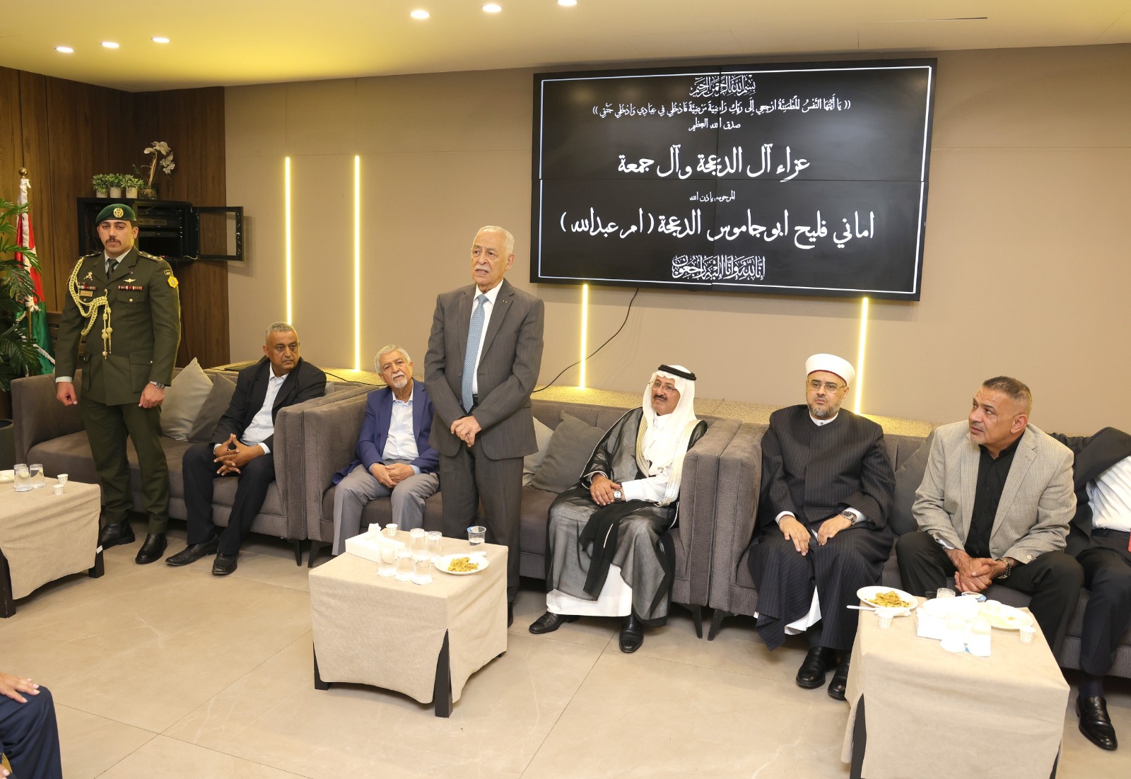 مندوبا عن الملك وولي العهد.. العيسوي يعزي آل جمعة وأبو جاموس والعساف