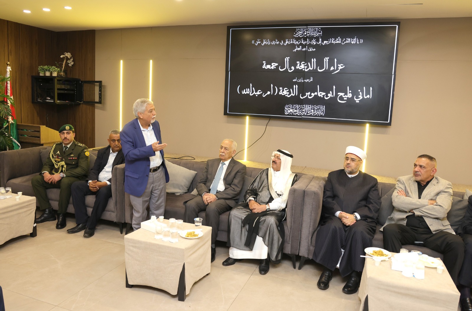 مندوبا عن الملك وولي العهد.. العيسوي يعزي آل جمعة وأبو جاموس والعساف