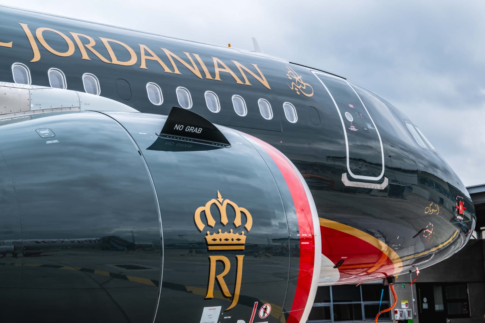 صورة حول : Royal Jordanian receives a high global rating for flight punctuality Royal Jordanian receives a high global rating for flight punctuality