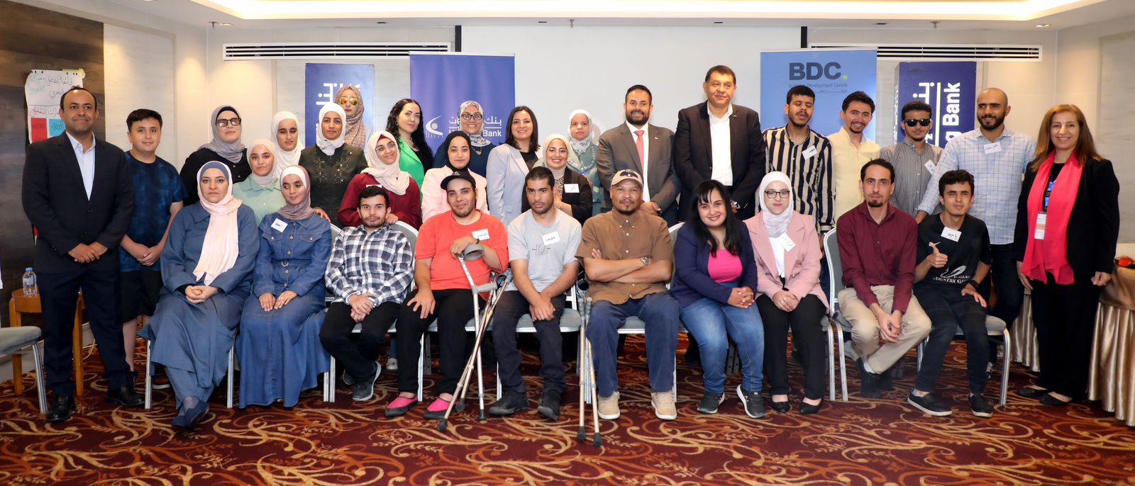 صورة حول : بنك الإسكان يدعم تطوير الأعمال لتمكين 25 شاباً وشابة من ذوي الإعاقة في ريادة الأعمال بنك الإسكان يدعم تطوير الأعمال لتمكين 25 شاباً وشابة من ذوي الإعاقة في ريادة الأعمال