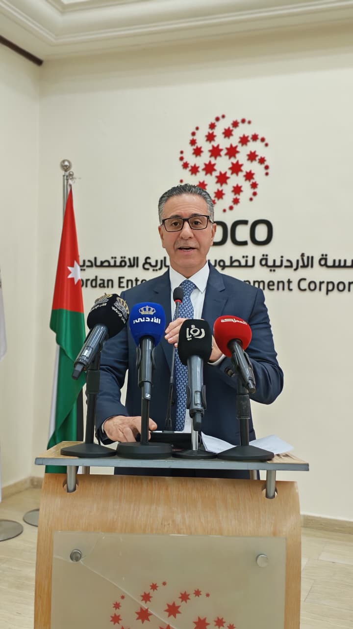 67 شركة صناعية توقع اتفاقيات دعم الجولة الثانية من برنامج تحديث الصناعة