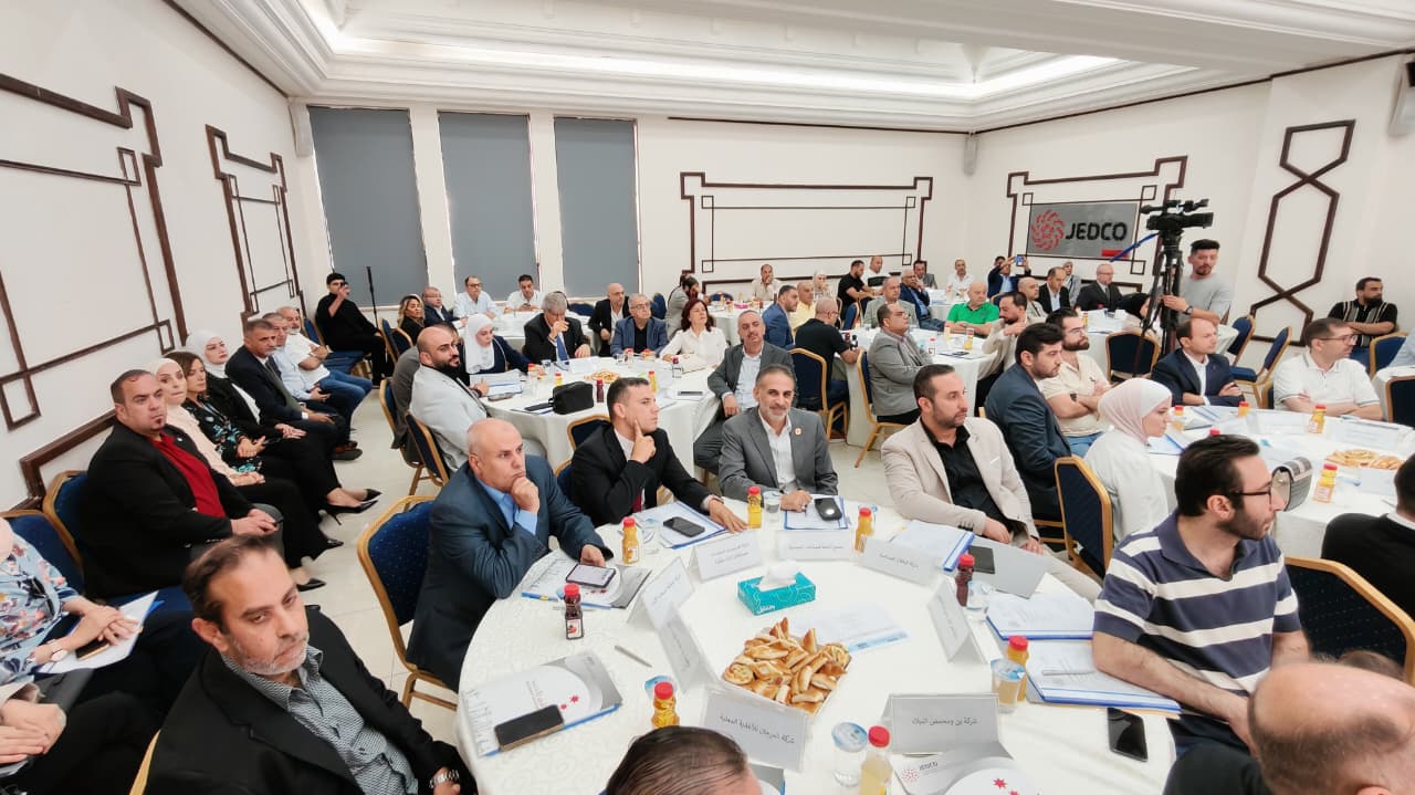 67 شركة صناعية توقع اتفاقيات دعم الجولة الثانية من برنامج تحديث الصناعة