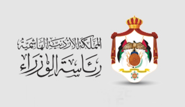 مصادر لصراحة نيوز: وزارات لم يشملها التعديل الوزاري لحكومة جعفر حسان