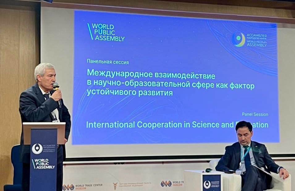 صورة حول : المجلس الأعلى للعلوم والتكنولوجيا يدعم طلبة غزة عبر منصة الحسن للتعلم المجلس الأعلى للعلوم والتكنولوجيا يدعم طلبة غزة عبر منصة الحسن للتعلم