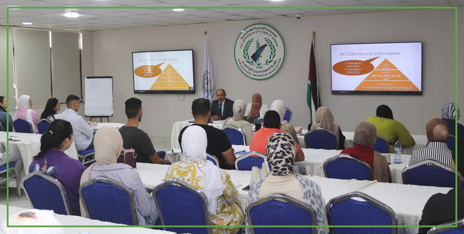 نقيب المهندسين الزراعيين يفتتح الدورة التدريبية " ISO 22000 "صور"