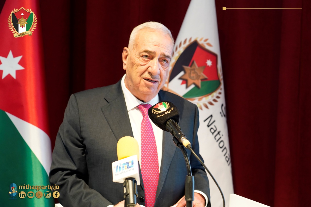 الميثاق الوطني يُنظم فعالية “من نحن” ويستعرض استراتيجية الحزب في إربد