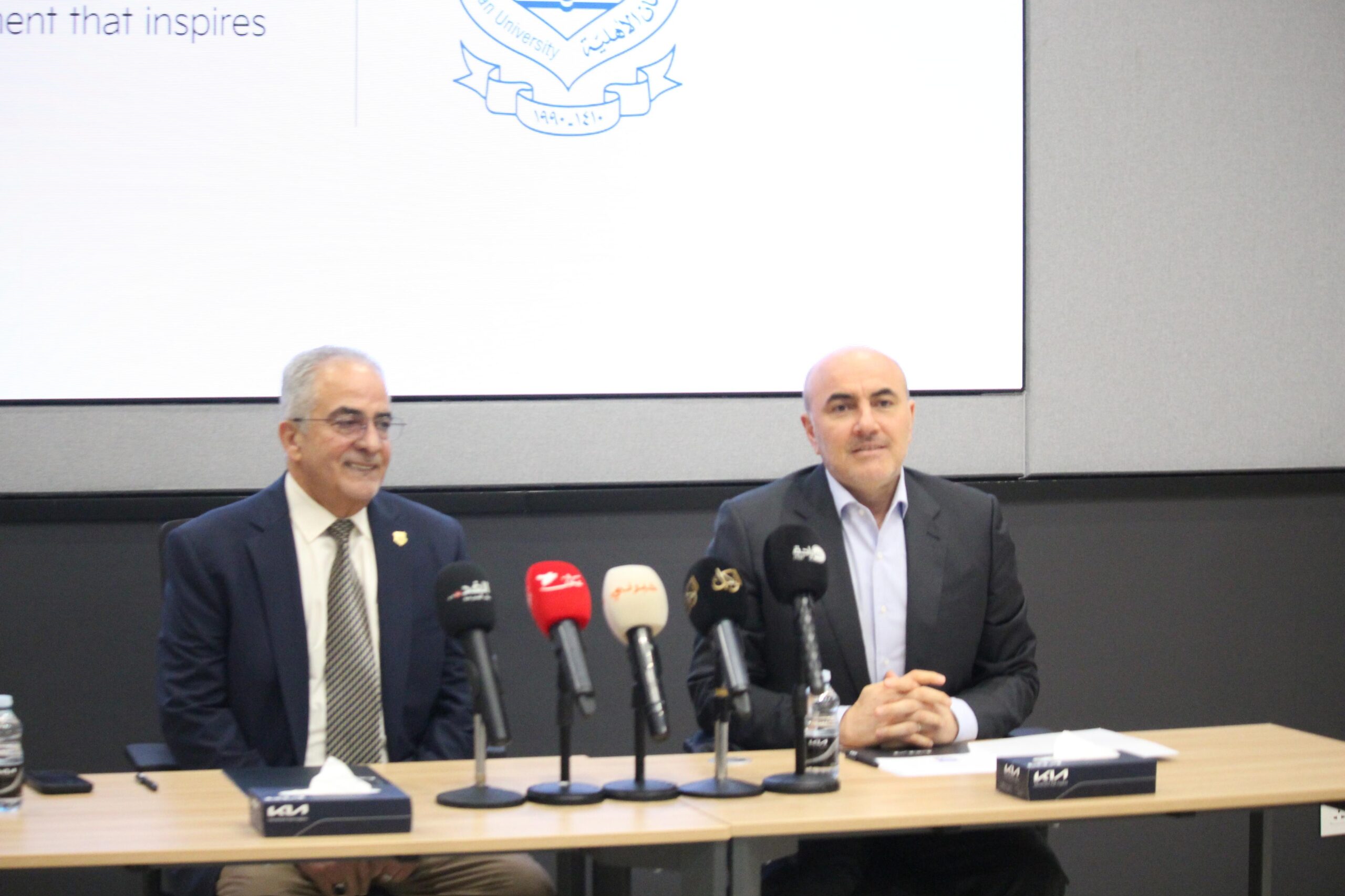 بالفيديو والصور .. عمان الأهلية و" كيا - الأردن" يوقعان مذكرة تفاهم لتعزيز التعليم التطبيقي