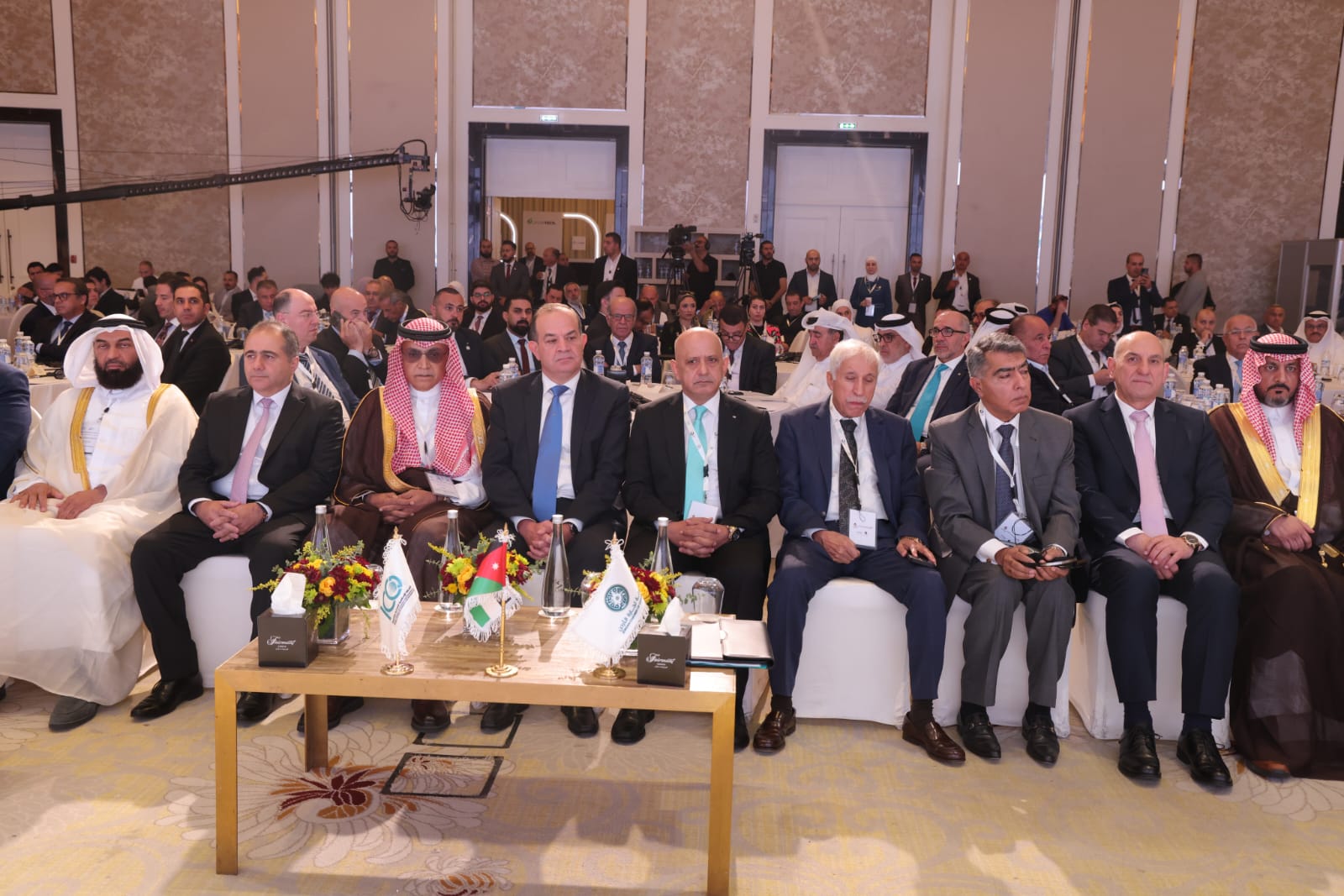 صورة حول : الدورة الثانية لمنتدى "استثمر بالاقتصاد الرقمي" الدورة الثانية لمنتدى "استثمر بالاقتصاد الرقمي"