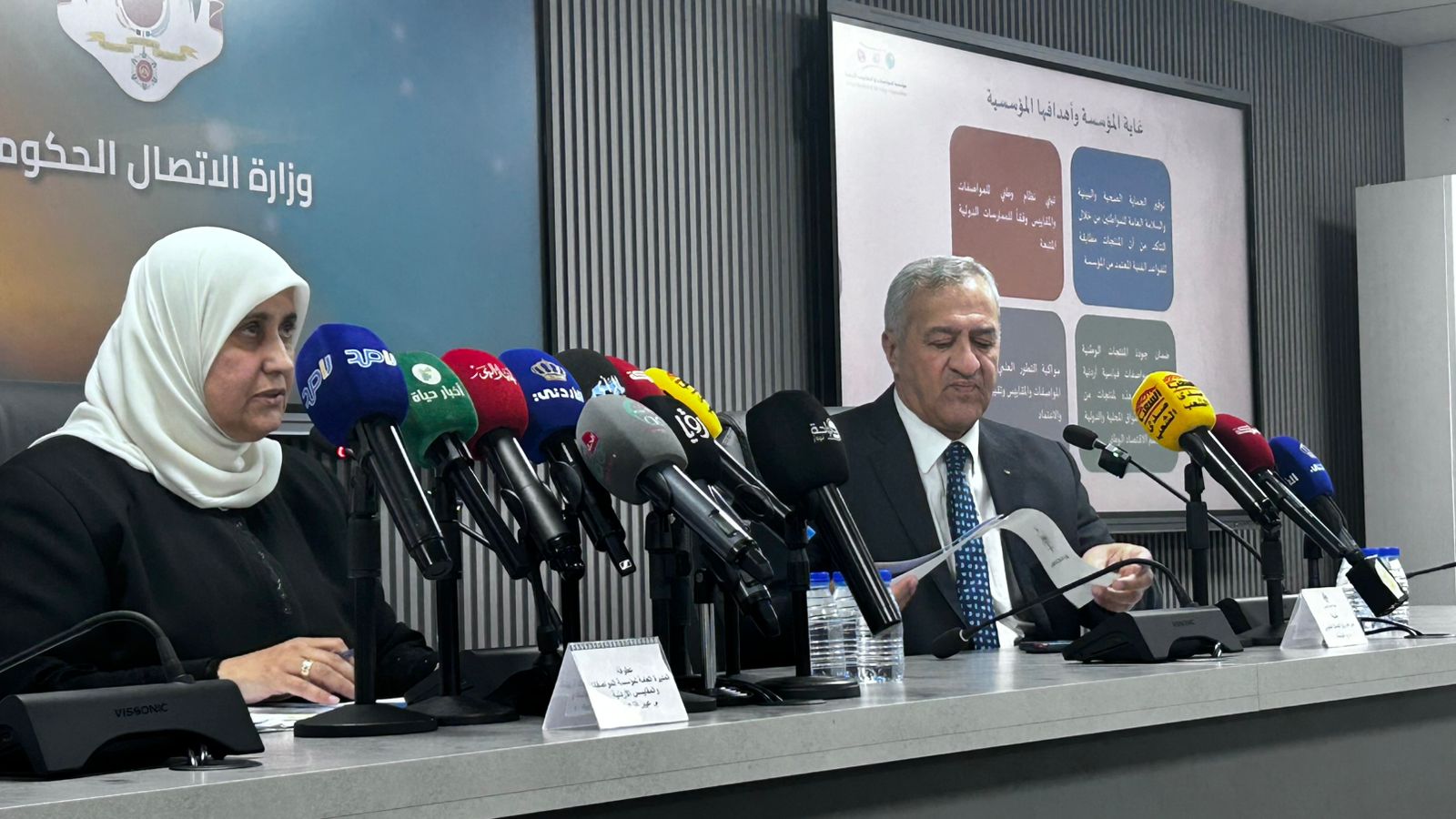 الزهير: نواكب التطور العلمي في مجال المواصفات والمقاييس لدعم اقتصادنا الوطني