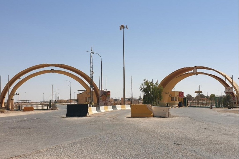 افتتاح المبنى الموحد في مركز حدود الكرامة الاثنين