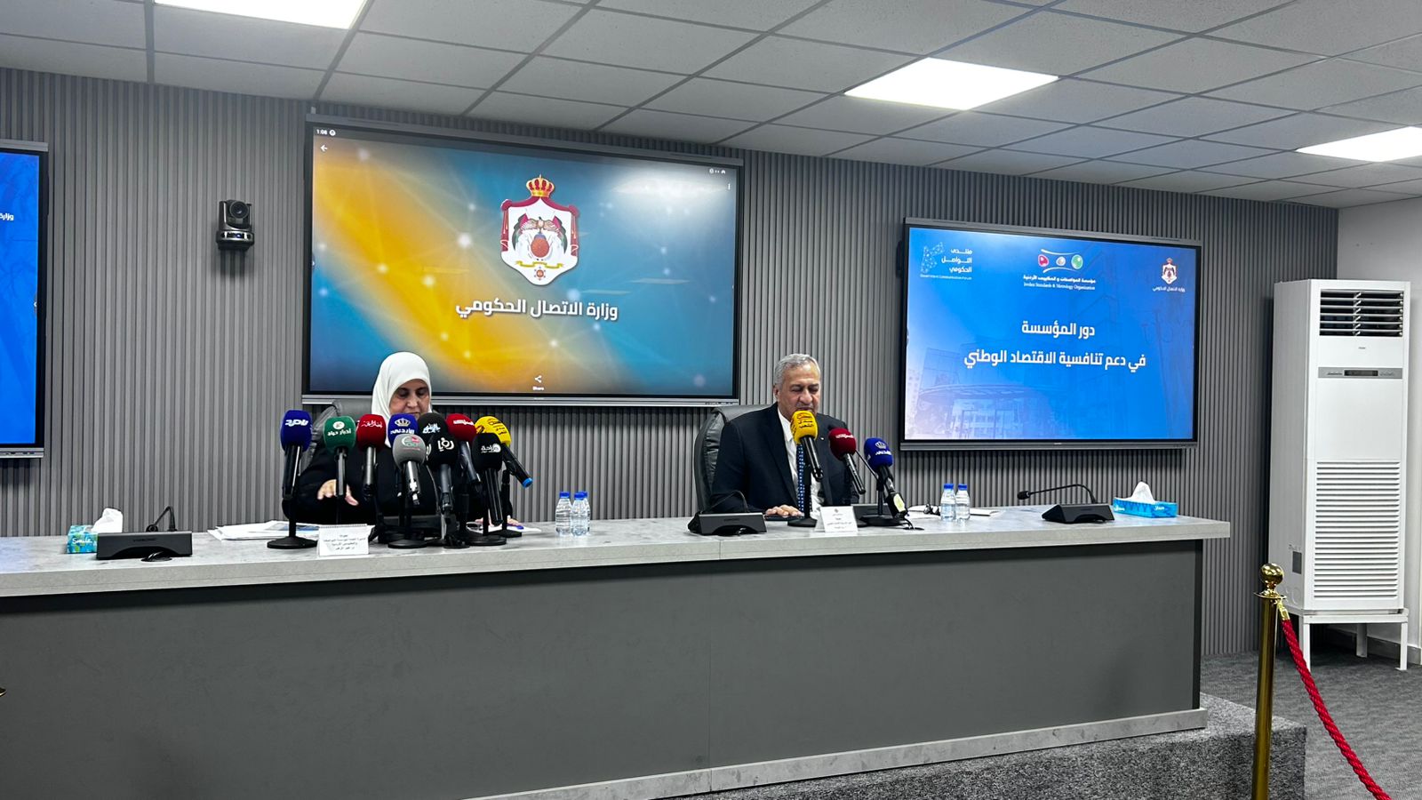 الزهير: نواكب التطور العلمي في مجال المواصفات والمقاييس لدعم اقتصادنا الوطني