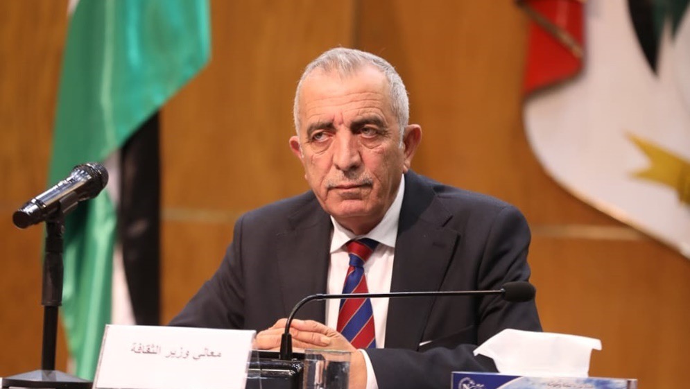 الرواشدة يمثل الأردن في مؤتمر اليونسكو للسياسات الثقافية