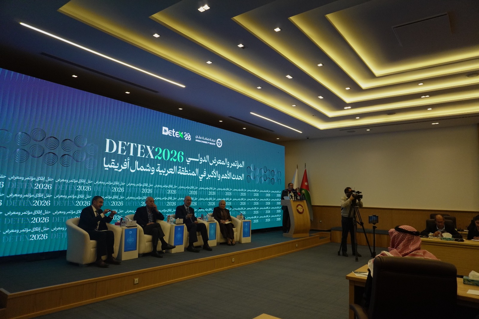 صورة حول : صناعة عمان تنظم مؤتمر ومعرض المنظفات الدولي 2026 بمشاركة واسعة.. فيديو وصور صناعة عمان تنظم مؤتمر ومعرض المنظفات الدولي 2026 بمشاركة واسعة.. فيديو وصور