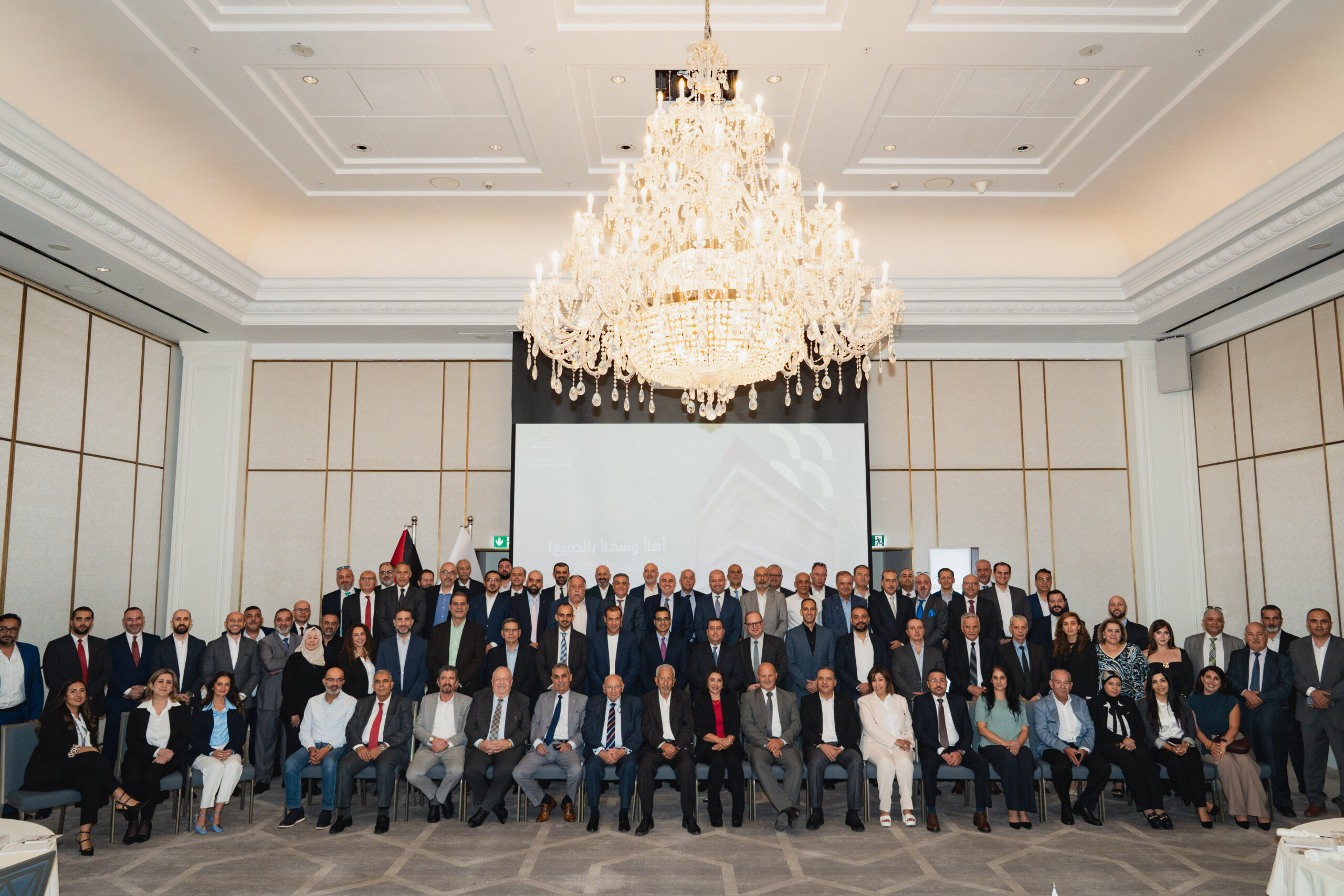 صورة حول : القدس للتأمين تستضيف لقاءً خاصاً لوسطاء ووكلاء تأمين في فندق الريتز كارلتون القدس للتأمين تستضيف لقاءً خاصاً لوسطاء ووكلاء تأمين في فندق الريتز كارلتون