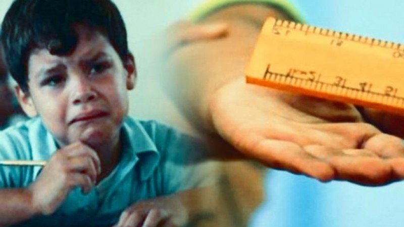 عاجل | التربية تمنع "الضرب" داخل المدارس وتشدّد على حماية الطلبة