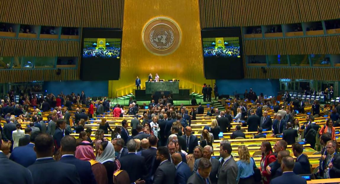 إنتهاء مؤتمر حل الدولتين في نيويورك وهذا أبرز ما ذكر