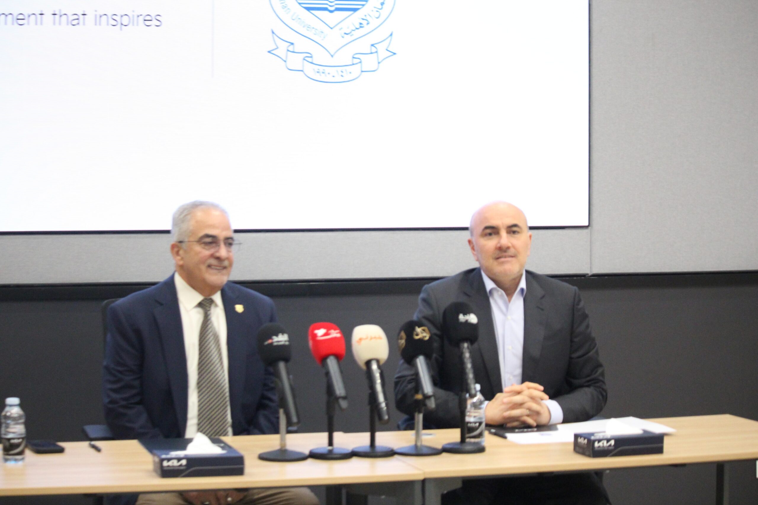 بالفيديو والصور .. عمان الأهلية و" كيا - الأردن" يوقعان مذكرة تفاهم لتعزيز التعليم التطبيقي