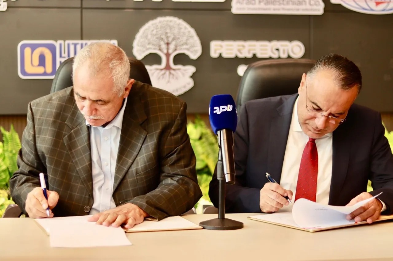 صورة حول : الجمعية الأردنية لمصدّري الخضار والفواكه توقع مذكرة تفاهم مع الشركة الأردنية الصينية الجمعية الأردنية لمصدّري الخضار والفواكه توقع مذكرة تفاهم مع الشركة الأردنية الصينية