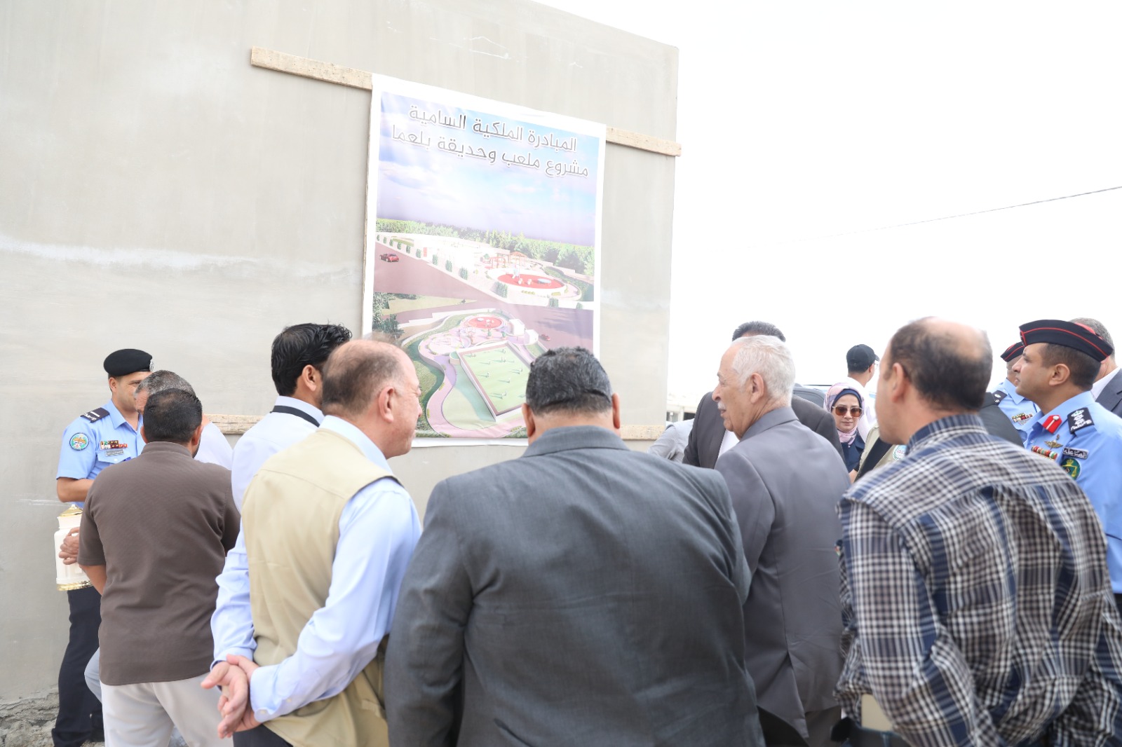 العيسوي: المبادرات الملكية ماضية في ترجمة الرؤى الملكية إلى منجزات ملموسة"صور"